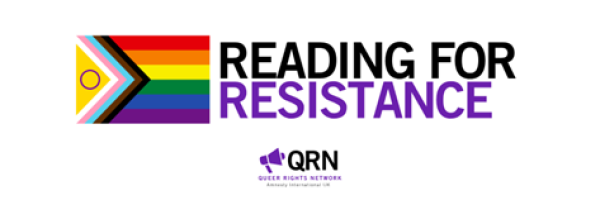QRN 