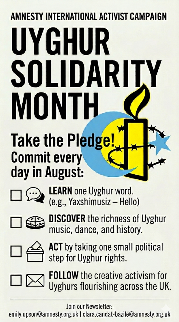 YUyghur